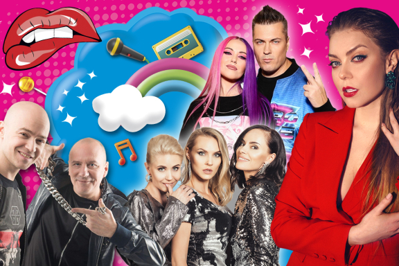 &Dcy;&Icy;&Scy;&Kcy;&Ocy; FEST