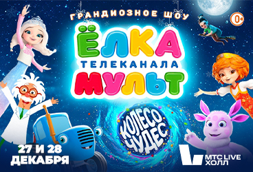 Zuma jinsiy gladiator sharh