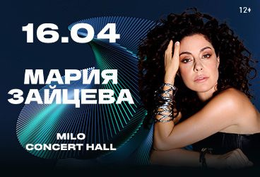 &Mcy;&acy;&rcy;&icy;&yacy; &Zcy;&acy;&jcy;&tscy;&iecy;&vcy;&acy;