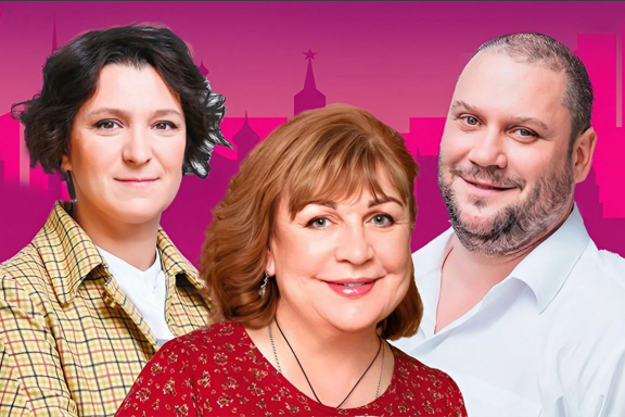 СИРЕНА И ВИКТОРИЯ (г. Нижний Новгород)