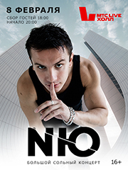 NЮ (Юрий Николаенко)