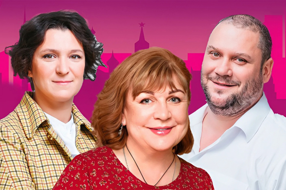 Комедия СИРЕНА И ВИКТОРИЯ