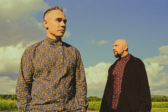 25&sol;17&period; Summer Sound x &bcy;&icy;&lcy;&acy;&jcy;&ncy; 2025