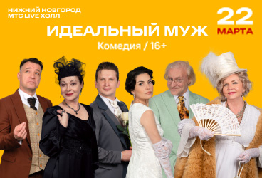 "&Icy;&dcy;&iecy;&acy;&lcy;&softcy;&ncy;&ycy;&jcy; &mcy;&ucy;&zhcy;"