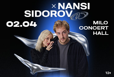Nansi & Sidorov
