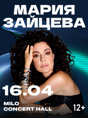 &Mcy;&acy;&rcy;&icy;&yacy; &Zcy;&acy;&jcy;&tscy;&iecy;&vcy;&acy;